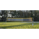 Сітка для бадмінтону RomiSport B0011 (жовта обшивка)