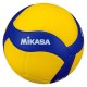 5 шт. * М'яч волейбольний Mikasa V330W - оптова ціна!