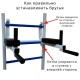 Шведська стінка універсальна, з турніком, брусами та лавкою для пресу