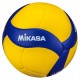 М'яч волейбольний Mikasa V200W (ORIGINAL)