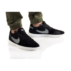 Футзалки Nike Streetgato IC DC8466-010, розмір 40.5 (26,0 см)