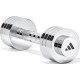 Гантель регульована Adidas Adjustable Chrome Dumbbell сріблястий 1-5 кг