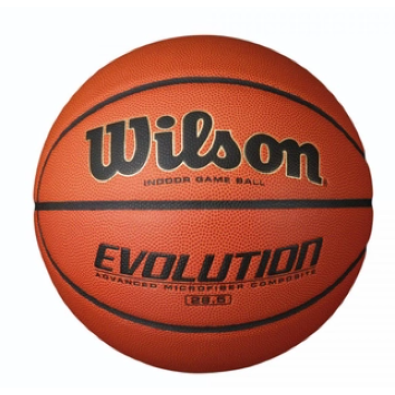 М'яч баскетбольний Wilson Evolution brown size 7