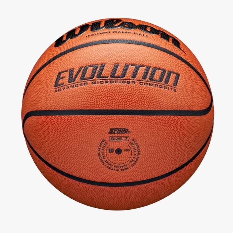 М'яч баскетбольний Wilson Evolution brown size 7