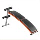 Скамейка для пресса LiveUp FITNESS SIT-UP BENCH (LS1209)