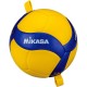 М'яч волейбольний Mikasa V300W-AT-TR (ORIGINAL)