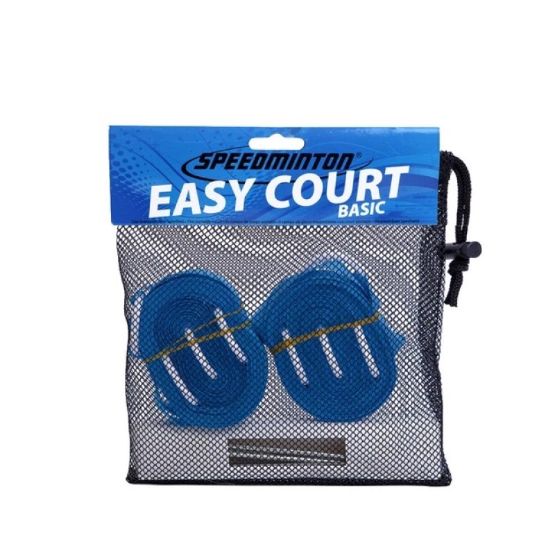 Набір Speedminton Set S700
