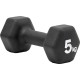 Гантелі Adidas Dumbbells чорний 5 кг
