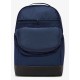 Рюкзак Nike NK BRSLA M BKPK-9.5 24L синий Уни 46х30х18 см