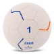 М'яч гандбольний Joma 401386-207 білий-синій, розмір 1