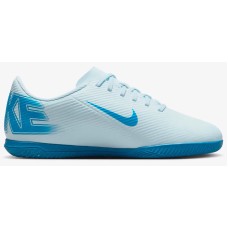 Футзалки Nike JR VAPOR 16 CLUB IC білий, блакитний Діт 38 (US 5.5Y)