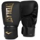Боксерські рукавиці Everlast CARDIO ELITE BAG GLOVES чорний, золотий Уні S/M