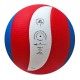 М'яч волейбольний Gala Pro-Line FIVB BV5591S