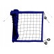 Сітка волейбольна Romi Sport "Професійна 2,7 мм.(PE)" Sia000022 black/blue