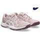 Кросівки сквош дит. Asics Gel-Upcourt 9 white/violet (32,5) 1