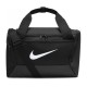 Сумка Nike NK BRSLA XS DUFF - 9.5 (25L) чорний Уні 38x25x25 см