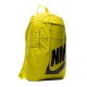 Рюкзак Nike NK ELMNTL BKPK-HBR 26L желтый Уни 49х30,5х15 см