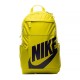 Рюкзак Nike NK ELMNTL BKPK-HBR 26L желтый Уни 49х30,5х15 см