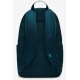 Рюкзак Nike NK ELMNTL BKPK-HBR 21L Уни 48х30х15 см