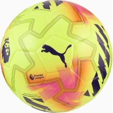 М'яч футбольний Puma Match PL Lights (FIFA Qty) жовтий 5 (084705-01)