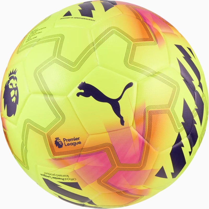 М'яч футбольний Puma Match PL Lights (FIFA Qty) жовтий 5 (084705-01)
