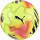 М'яч футбольний Puma Match PL Lights (FIFA Qty) жовтий 5 (084705-01)