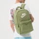 Рюкзак Nike NK HERITAGE BKPK зеленый Уни 43x30x15см