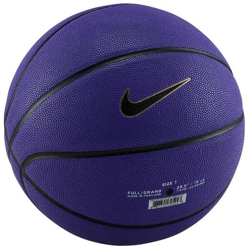 М'яч баскетбольний Nike ALL COURT 8P K BRYANT CNY 2025 DEFLATED dark-blue size 7 (N.101.3364.533.07)