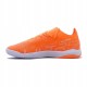 Футзалки Puma Ultra Match IT 41 (26,5 см)