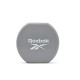 Гантелі Reebok Dumbbells сірий Уні 4 кг