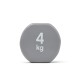 Гантелі Reebok Dumbbells сірий Уні 4 кг