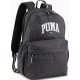 Рюкзак Puma Squad Backpack 20L сірий 44 х 30 х 17,5 см (090716-01)