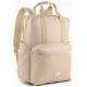Рюкзак Puma PHASE COLLEGE Backpack 11L бежевий Діт 39 х 30 х 11 см