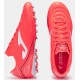 Бутси Joma AGUILA кораловий Чол 41