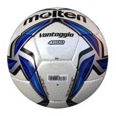 М'яч для футзалуMolten Vantaggio 4800 №4 (FIFA QUALITY PRO)
