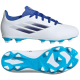 Бутсы Adidas X Speedflow.4 FxG Junior 37 1/3(23.5 см) (GW7519-37-1/3)
