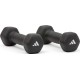 Гантелі Adidas Dumbbells чорний 3 кг