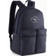 Рюкзак Puma PHASE CLASS Backpack 20L синій дитячий 44,5 x 30 x 14 см (091734-01)