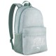 Рюкзак Puma PHASE CLASS Backpack 20L зелений Уні 44 х 30 х 14 см