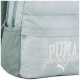 Рюкзак Puma PHASE CLASS Backpack 20L зелений Уні 44 х 30 х 14 см