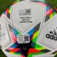Футбольний м'яч Adidas 2022 UCL Void Competition HE3772, розмір №5