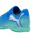 Сороканіжки Puma Future 7 Play TT 107943_01, розмір 42 (27 см)