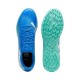 Сороканіжки Puma Future 7 Play TT 107943_01, розмір 42 (27 см)