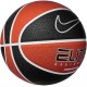 М'яч баскетбольний Nike ELITE ALL COURT 8P 2.0 DEFLATED black/orange size 7 (N.100.4088.811.07)