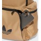 Рюкзак Adidas ADICOLOR BP 23L коричневий 30 х 42 х 17 см (JX0238)