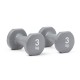 Гантелі Reebok Dumbbells сірий Уні 3 кг