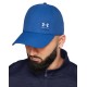 Кепка UA M Iso-chill Armourvent Adj синій Уні OSFM (1383440-432)