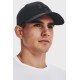 Кепка UA Men's Blitzing чорний Чол M/L (1376700-002)