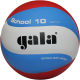 М'яч волейбольний Gala School 10 BV5711S
