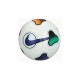 Мяч для футзалу Nike Futsal Maestro FJ5547-100 розмір 4